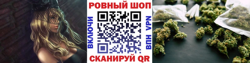 Где купить Новосокольники Alpha-PVP Меф мяу мяу ГАШИШ Бошки Шишки COCAIN