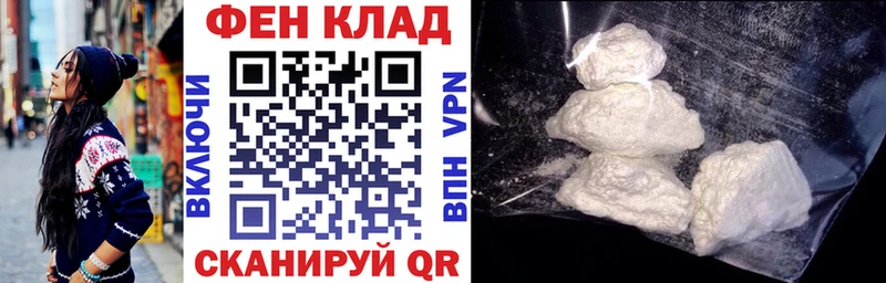 Амфетамин Premium  MEGA как войти  Новосокольники 