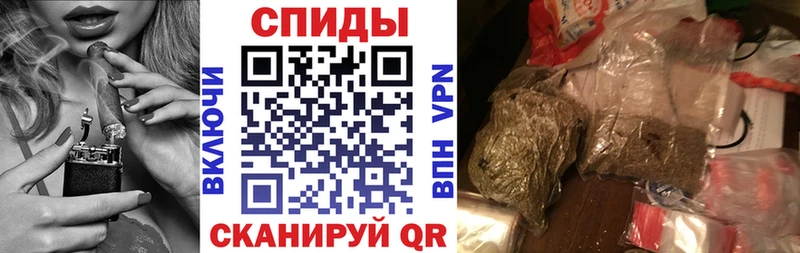 кракен ONION  Новосокольники  площадка состав  Бутират вода 
