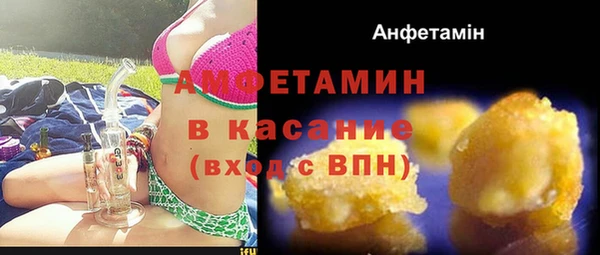 круглые Медногорск