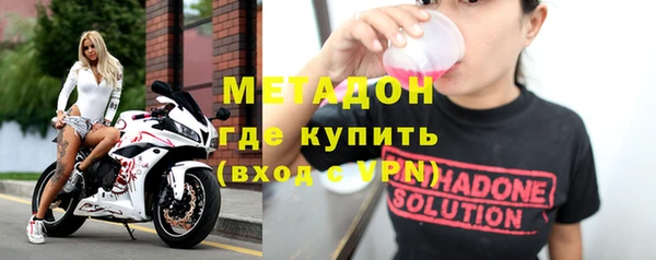 круглые Медногорск