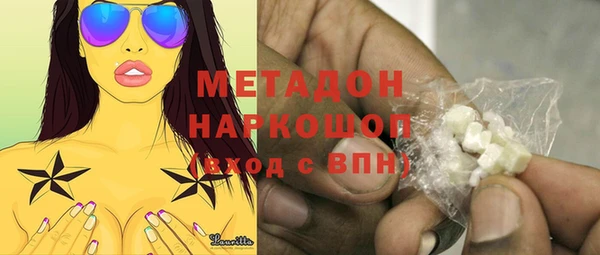 круглые Медногорск