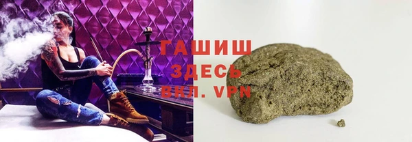 круглые Медногорск