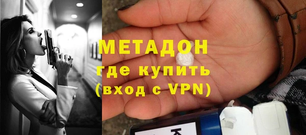 сатива Медвежьегорск