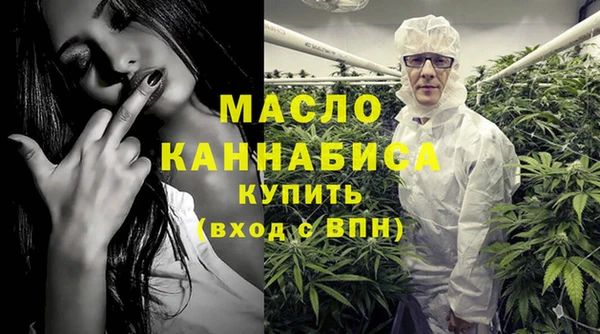 круглые Медногорск