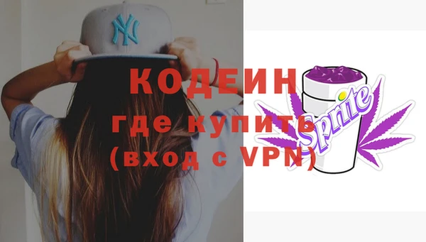 круглые Медногорск