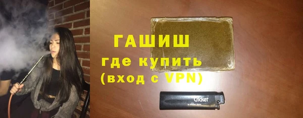 круглые Медногорск