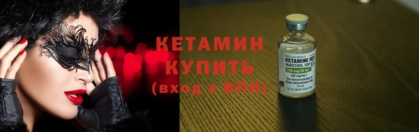 сатива Медвежьегорск