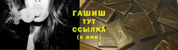 скорость mdpv Новый Уренгой