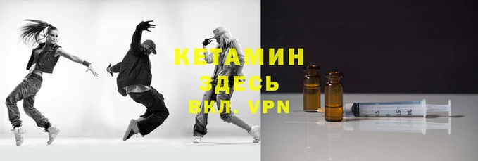 трава Мегион