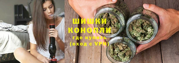 круглые Медногорск
