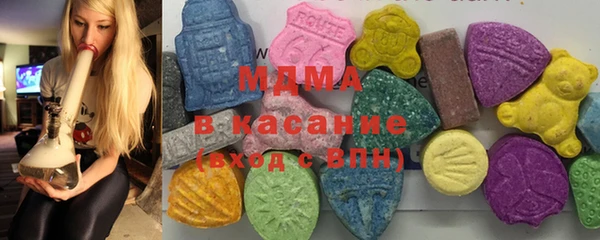 трава Мегион