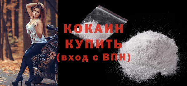 трава Мегион