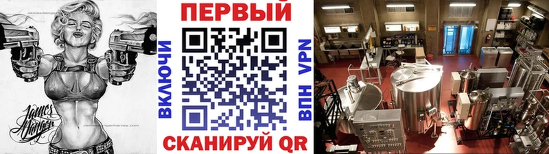 цены наркотик  Новосокольники  кракен tor  Первитин кристалл 